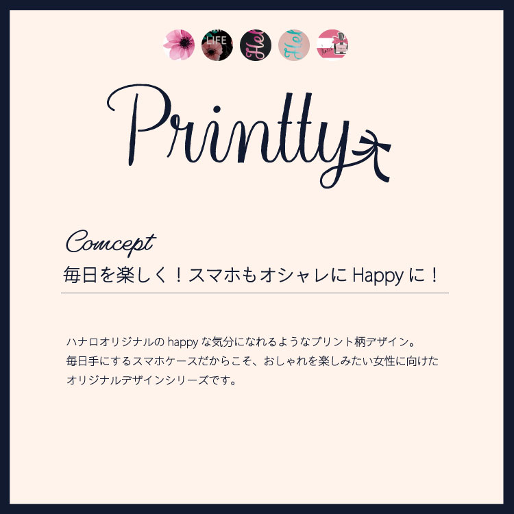 【セール】 iPhoneXS ケース HANA...の紹介画像2