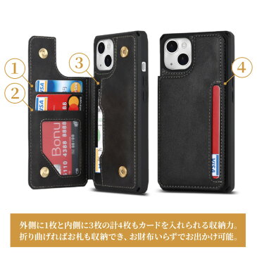 iPhone12 ケース iPhone SE 第2世代 手帳型 iPhone12 pro mini max iPhone11 iPhone SE2 手帳型ケース iPhone11pro手帳 iPhone XR X XS スマホケース マグネット iPhoneSE2 iphoneケース iPhone8 iPhone7 耐衝撃|アイフォンケース アイフォンカバー アイフォン アイフォン12