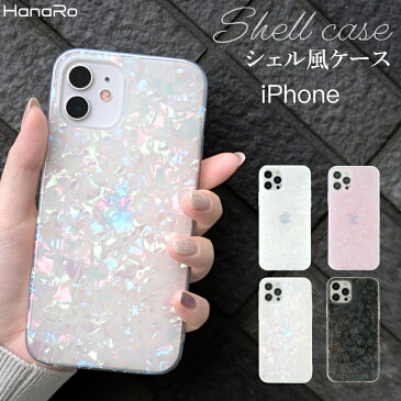 iphone12promax ケース iphone12 iphone12pro iphone12mini iPhone11 SE2 iPhone8 iPhone11Pro Max HUAWEI p30 lite p20 P20lite P20Pro OPPO A5 2020 | s10 スマホケース カバー 携帯 アイフォン アイフォンse iPhoneケース スマホカバー iphone se アイホン 第二世代