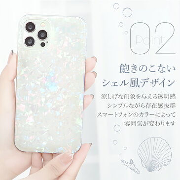 iphone12promax ケース iphone12 iphone12pro iphone12mini iPhone11 SE2 iPhone8 iPhone11Pro Max HUAWEI p30 lite p20 P20lite P20Pro OPPO A5 2020 | s10 スマホケース カバー 携帯 アイフォン アイフォンse iPhoneケース スマホカバー iphone se アイホン 第二世代