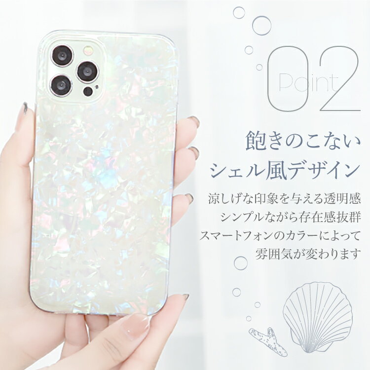 iPhone13 ケース iPhone SE 第3世代 iPhone12 ケース iPhone 13 pro mini promax ケース iPhone se 11 8 スマホケース iphonese iPhoneケース HUAWEI p30 lite p20 P20lite P20Pro OPPO A5 2020 s10 スマホケース カバー アイフォン アイフォンse スマホカバー| 第三世代 se3