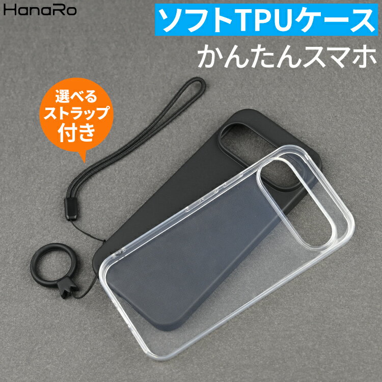 ���󤿤󥹥ޥ�4 ������ ���ȥ�åץ��å� ���ޥۥ����� ������ A402ZT ���󤿤󥹥ޥ� ���ꥢ������ Ʃ�� TPU ������ ���ޥۥ��ȥ�å� �ϥ�ɥ��ȥ�å� �ե��󥬡����ȥ�å� ��ɻ�