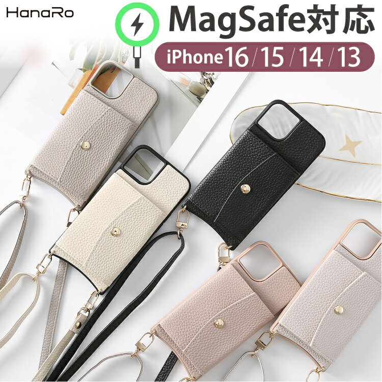 楽天市場】iphone15promax ケース ショルダー(ケース・カバー 楽天市場】iphone15promax ケース ショルダー(ケース・カバー