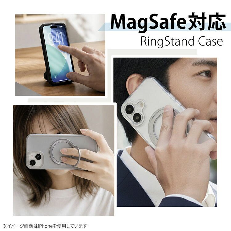 【10%OFFクーポン】iPhone17 ケース MagSafe対応 iPhone17e iPhone16 iPhone16e iP...