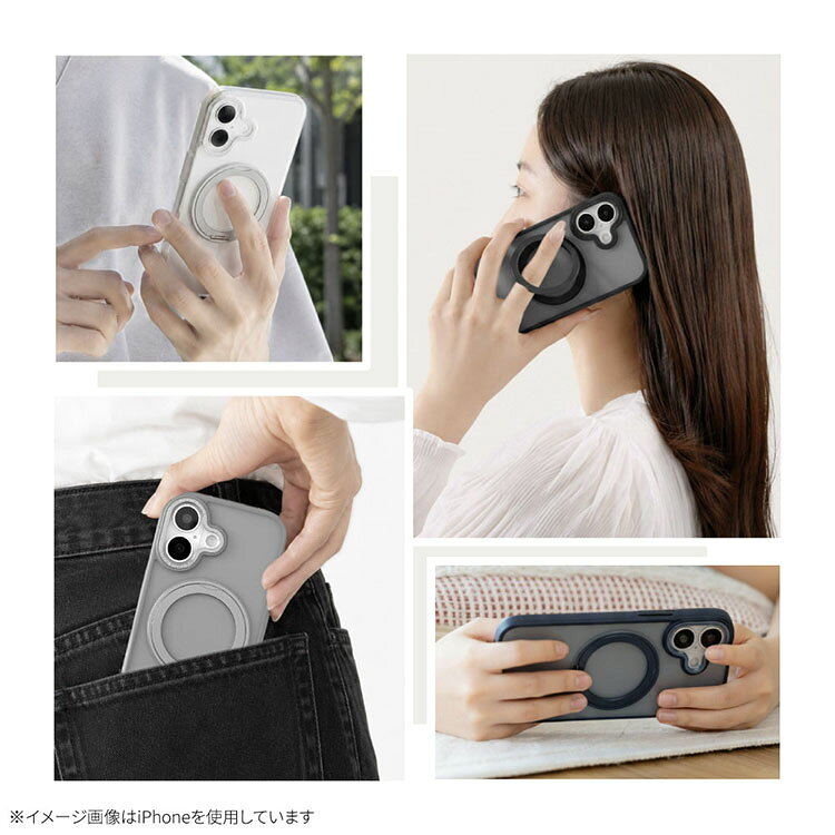 【10%OFFクーポン】iPhone17 ケース MagSafe対応 iPhone17e iPhone16 iPhone16e iP...
