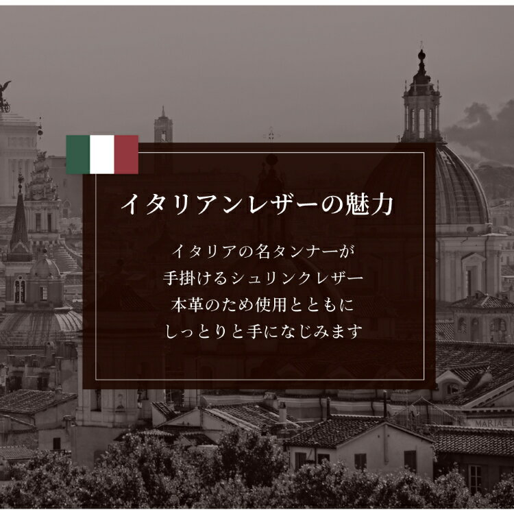 iPhone15 ケース MagSafe対応 本革 イタリアンレザー iPhone15Pro iPhone14 iPhone...