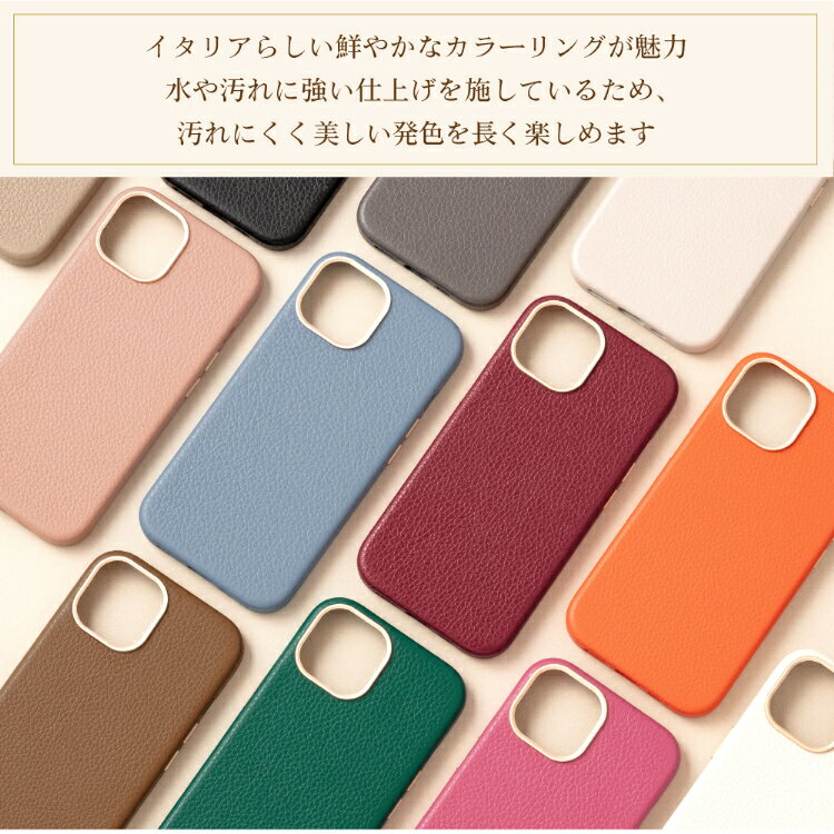 iPhone15 ケース MagSafe対応 本革 イタリアンレザー iPhone15Pro iPhone14 iPhone...