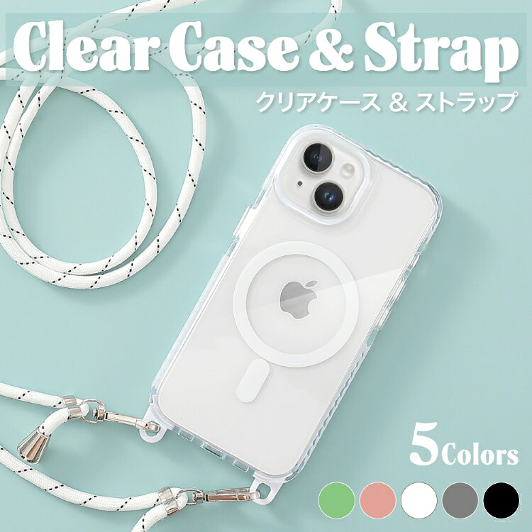 iPhone17 ケース MagSafe対応 iPhone17e ショルダー ストラップ iPhone16 iPhone16e iPhone17Pro 17ProMax iPhonAir iPhone15 スマホケース クリア アイフォン16 iPhone14 韓国 マグセーフ 透明 薄型 軽量 クリアケース スマホショルダー iPhoneケース アイフォンケース hanaro-10002618 HANARO-SHOP 楽天市場店 サンプル画像3