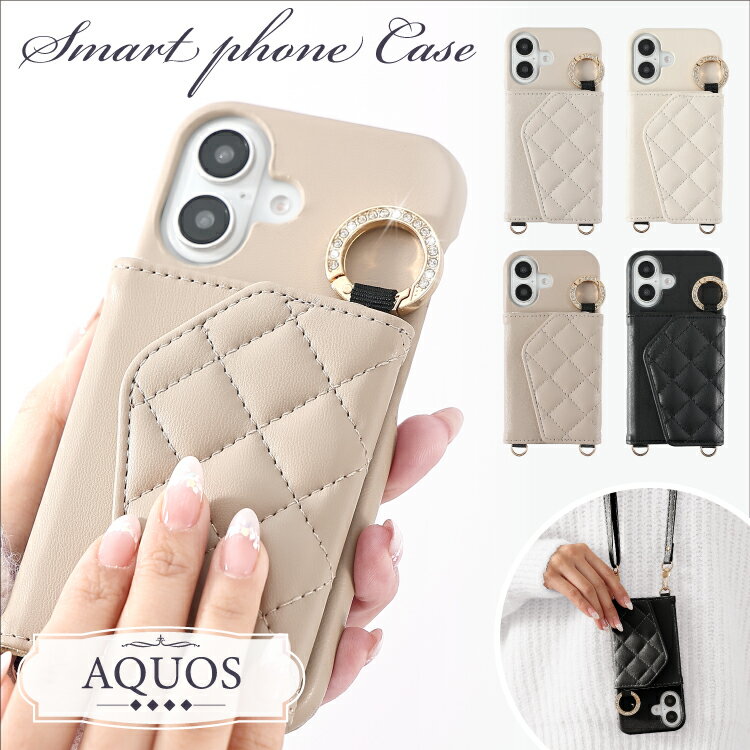 AQUOS wish4 ケース AQUOS sense9 ケース 背面 ポケット 着脱可能 ストラップ付き アクオス wish5 センス9 スマホケース カバー ショルダー ストラップ スマホショルダー スマホカバー AQUOSケース レザー 携帯ケース