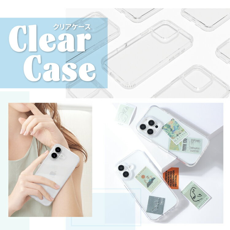 iPhone17 ケース クリア iPhone17e iPhone16 iPhone16e iPhone17Pro iPhone Air iP...