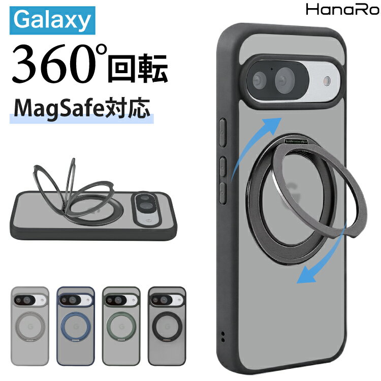 Galaxy S25 ケース Magsafe対応 Galaxy S25 FE ケース Galaxy S24 ケース Galaxy S24 FE MagSafe リング クリア ケース スマホケース 耐衝撃 マグセーフ Galaxyケース スマホカバー リング付きケース