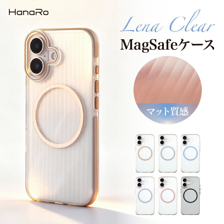 楽天市場】magsafe クリアケース（カラーパープル）（スマートフォン