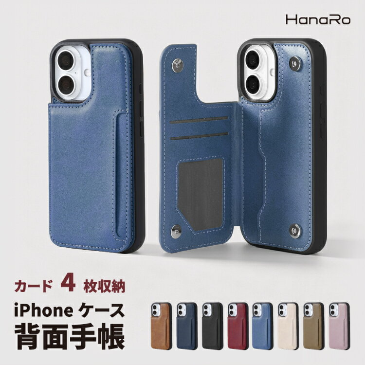 iPhone17 ケース iPhone 17Pro 17ProMax ケー�