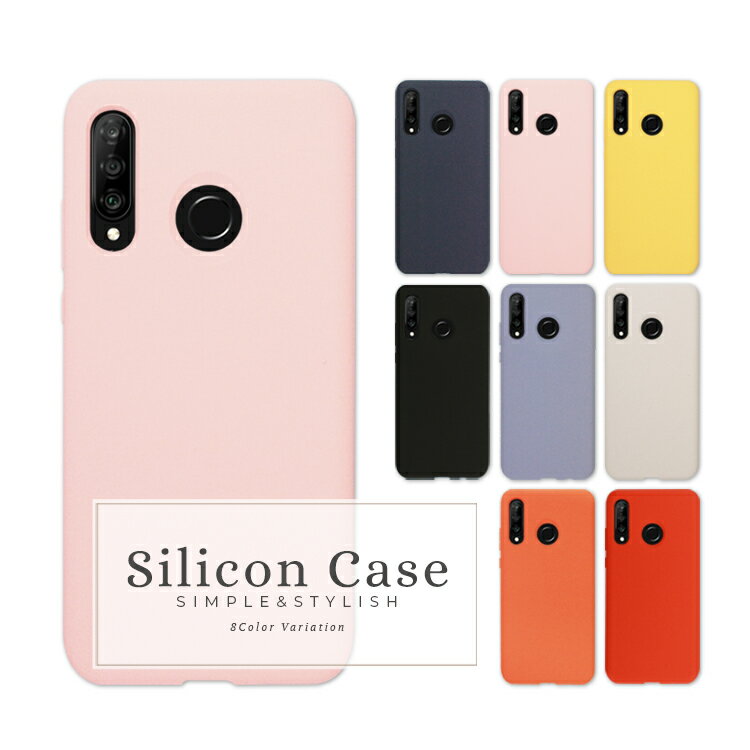 Galaxy S25 ケース Galaxy S25 Ultra Galaxy S24 カバー Galaxy S24 Ultra スマホケース かわいい Galaxy S23 Galaxy S23 Ultra Galaxy S22 HUAWEI P30lite S10 ギャラクシー ファーウェイ スマホカバー スマホ