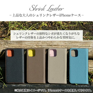 Galaxy S20+ ケース SC-52A SCG02 S10 SC-03L SCV41 手帳型 本革 S20 SC-51A SCG01 スマホケース 手帳型ケース ギャラクシーs10 スマホカバー 革 カバー シュリンク | 手帳ケース スマホ 携帯ケース 手帳型スマホケース アンドロイド スマフォケース スマートホン