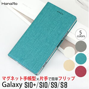 ڥХ߹ʼGalaxy A7  Galaxy S20+  Ģ Galaxy S10 SCV42 SC-04L SM-A750C SC-52A SCG02 ޥۥ Ģ ޥۥС 饯 ӥ ӥС | С ޥ ޥۥĢ ޡȥե󥱡 ץ