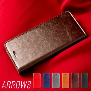 マグネットなし arrows Be3 F-02L RX ケース 手帳型 arrows U らくらくスマフォ me F-42A F-01L F-03K Be F-04K NX F-01K F-05J F-01J F-03H M03 RM02 M05 手帳 カバー スマホケース 手帳型ケース スマホ スマホカバー | 手帳型スマホケース 携帯ケース 革 携帯カバー