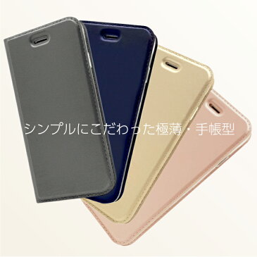 Galaxy S10 ケース 手帳型ケース カバー S20 S10＋ Note10＋ Note10 A20 A30 SCV43 Feel2 SC-02L S9＋ SC-03K SCV39 S9 SC-02K SCV38 S8 SC-02J SCV36 S8＋ Feel マグネット スマホケース スマホカバー 手帳型 ギャラクシーs9 | 携帯ケース 携帯カバー ギャラクシー 可愛い