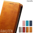 rakuten mini ケース Rakuten hand 手帳型 楽天 ミニ ケース rakutenmini ケース 楽天ミニ カバー 手帳 楽天mini 手帳型 スマホケース 楽天モバイル マグネット スタンド機能 ラクテンミニ スマホ ベルト無し 手帳型ケース 携帯カバー