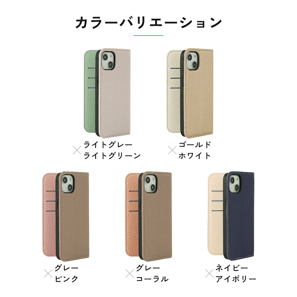 iPhone16 ケース 手帳型 iPhone15 iPhone16Pro ケース iPhone14 iPhone 16Plus 16ProMax ケース iPhone15Pro ケース iPhone SE 第3世代 iPhone 14 Pro 15 Plus ProMax 12 11 mini iPhoneケース スマホケース スマホケース手帳型 携帯ケース アイフォン
