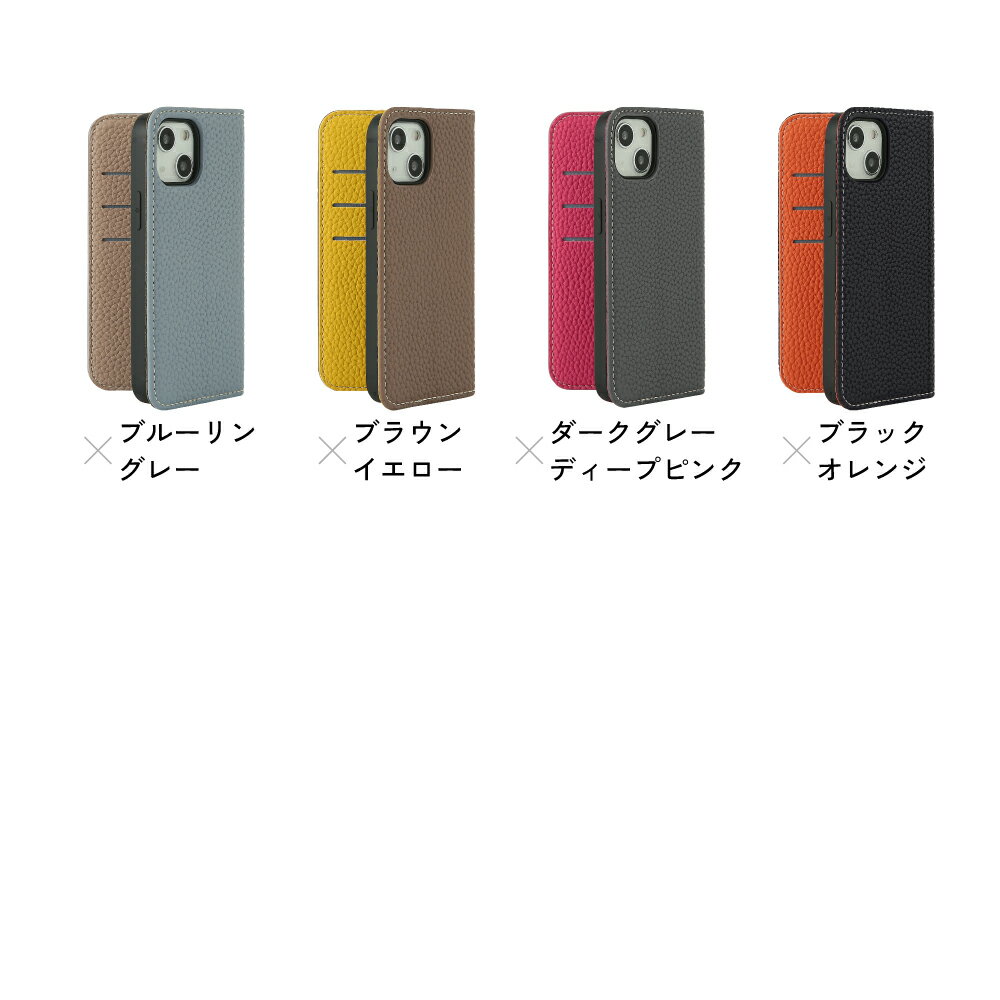 iPhone16 ケース 手帳型 iPhone15 iPhone16Pro ケース iPhone14 iPhone 16Plus 16ProMax ケース iPhone15Pro ケース iPhone SE 第3世代 iPhone 14 Pro 15 Plus ProMax 12 11 mini iPhoneケース スマホケース スマホケース手帳型 携帯ケース アイフォン