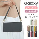 Galaxy A54 ケース Galaxy S23 Galaxy S23 Ultra Galaxy A23 5G 手帳型 ストラップセット シュリンク PU ケース 手帳 ハンドストラップ galaxyケース スマホケース手帳型 マグネット レザー スマホカバー バイカラー ベルトなし |手帳型ケース スマホ 携帯ケース 携帯カバー