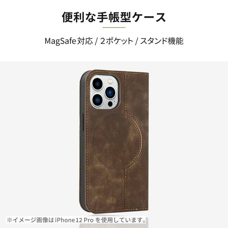 iPhone16 ケース 手帳型 Magsafe対応 iPhone16Pro 手帳型ケース iPhone15 ケース i...