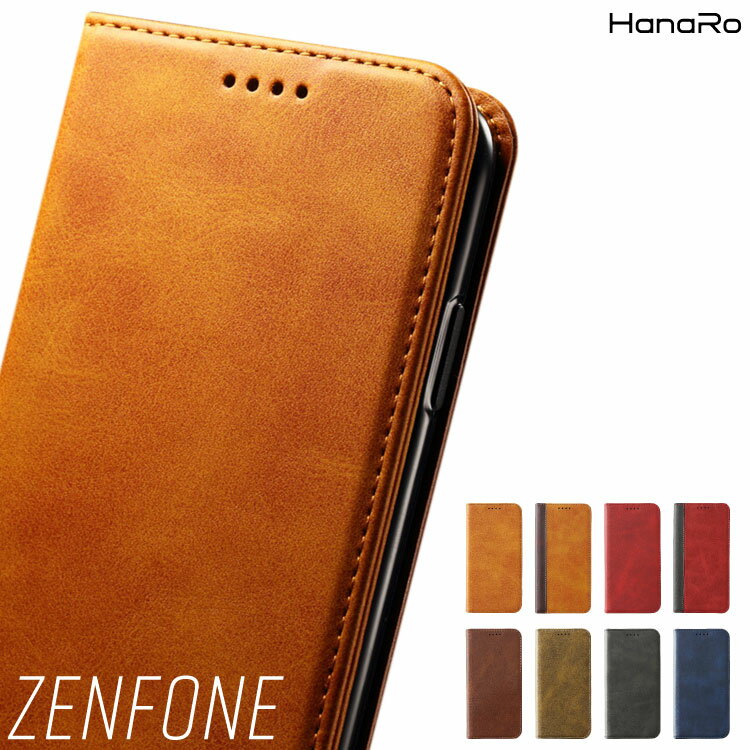 【最大500円OFFクーポン★P5倍】ZenFone ケース ZenFone6 ZenFoneMax ZenFoneLive 手帳型 手帳型ケース スマホケース カバー ゼンフォーン ゼンフォン マグネット|スマホカバー スマホ手帳型ケース スマートフォンケース スマフォケース スマートフォン 手帳 ベルトなし シン