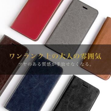 iPhone12 ケース iPhone SE 第2世代 手帳型 iPhone12 pro mini max iPhone11 iPhone SE2 手帳型ケース iPhone11pro手帳 iPhone XR X XS スマホケース iPhoneSE2 iphoneケース スマホカバー iPhone8 iPhone7 本革|アイフォンケース アイフォンカバー アイフォン アイフォン12