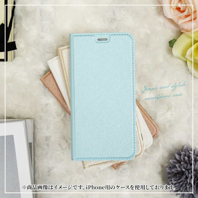 HUAWEI P20 lite ケース 手帳型 カバー 和風 和紙柄 nova lite3 P30 手帳型ケース スマホケース マグネット スマホカバー スマホ レザーケース ファーウェイ ファーウェイp20lite ハーウェイ | huaweip30lite 携帯ケース 携帯カバー スマホケース手帳型 ファーウェイp30lite