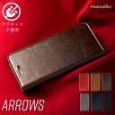 マグネットなし arrows Be3 F-02L RX ケース 手帳型 arrows U らくらくスマフォ me F-42A F-01L F-03K Be F-04K NX F-01K F-05J F-01J F-03H M03 RM02 M05 手帳 カバー スマホケース 手帳型ケース スマホ スマホカバー 手帳型スマホケース 携帯ケース 革