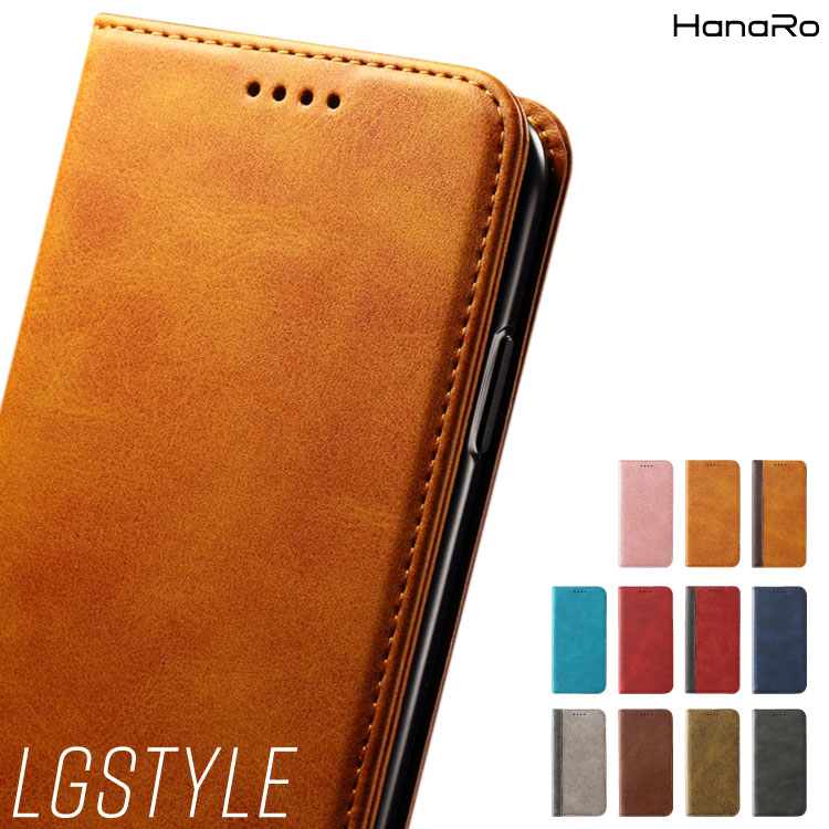 【10%OFFクーポン★P5倍】LG style3 L-41A 