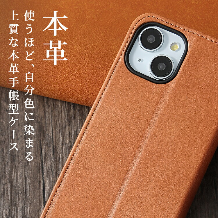 AQUOS sense10 ケース 手帳型 本革 AQUOS wish5 sense9 wish4 AQUOS R11 R10 R9 ケ...