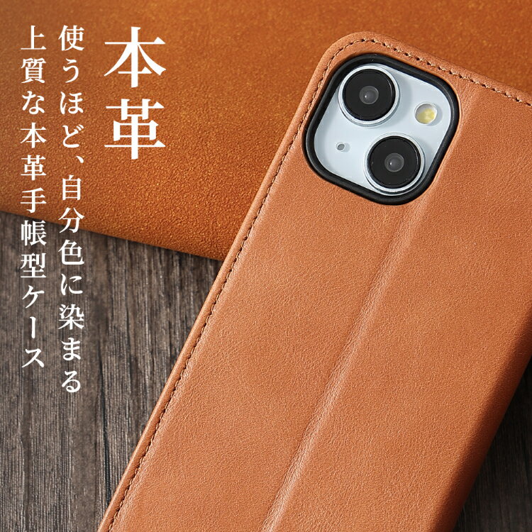 iPhone17 ケース 手帳型 本革 iPhone17e iPhone16 iPhone16e iPhone17Pro iPhone15...
