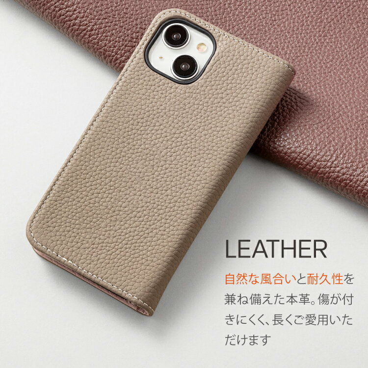 【10%OFFクーポン】iPhone17 ケース 手帳型 本革 iPhone17e iPhone16 iPhone16e iP...
