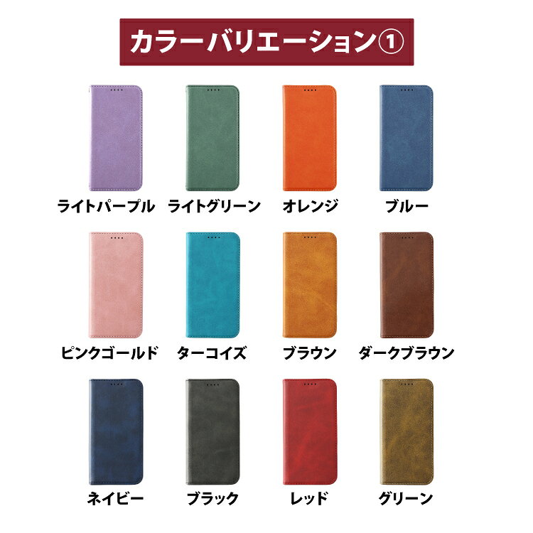 iPhone17 ケース 手帳型 ストラップ iPhone17e iPhone16 iPhone 16e iPhone17Pro hanaro-10002420 HANARO-SHOP 楽天市場店 サンプル画像2
