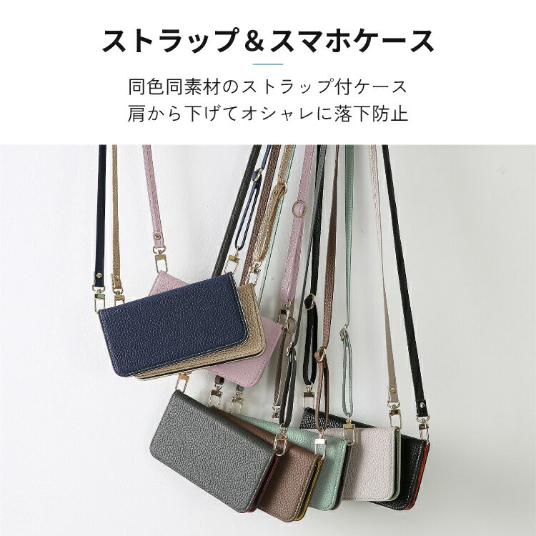 iPhone17 ������ ��Ģ�� �������� ���ȥ�å� iPhone16 ������ ��Ģ iPhone16e ������ iPhone17Pro iPhone Air iPhone16Pro iPhone17ProMax iPhone 16Plus 16ProMax ������ iPhone15 14 13 12 iPhone SE ��3���� ���ޥۥ������� iPhone������ ���ޥۥ�����