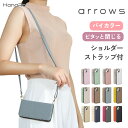 arrows We2 ケース 手帳型 ストラップセット らくらくスマートフォン F-53E アローズWe2 ケース スマホケース arrowsケース カード収納...
