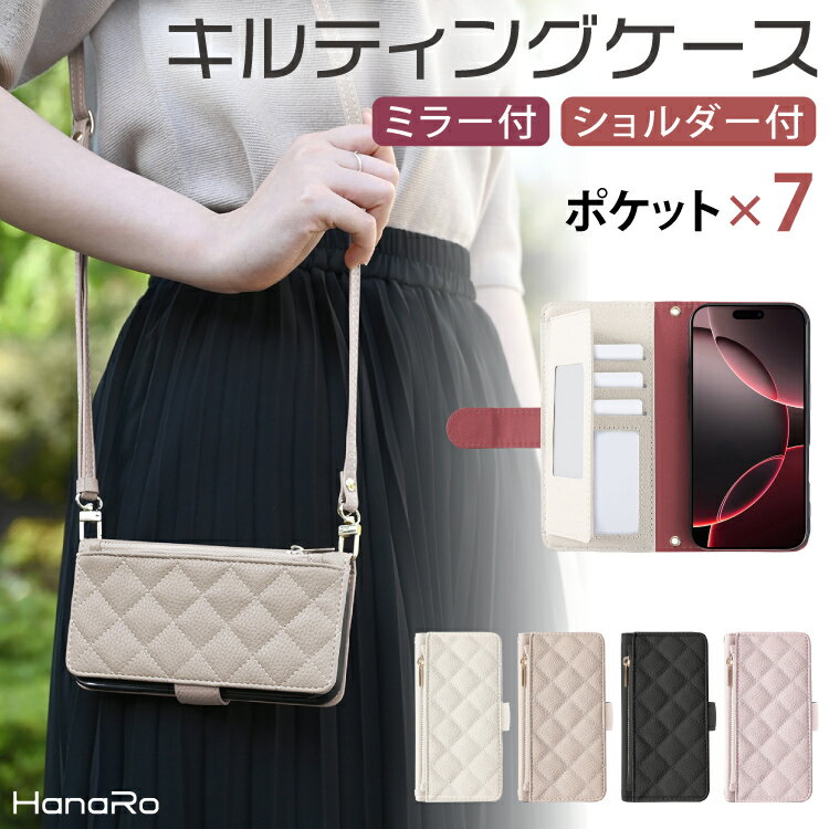 【P10倍】Google Pixel 9a ケース 手帳型 Google Pixel 10 手帳型ケース キルティング Google Pixel 10Pro スマホケース ショルダーストラップ スマホショルダー ファスナー付き ポケット付き Googleケース