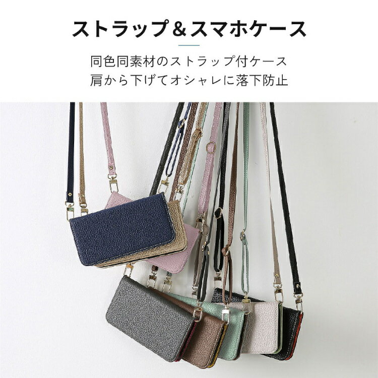 Galaxy S25 ������ ��Ģ�� �������� ���ȥ�å��� Galaxy A36 5G Galaxy A25 5G S24 S25Ultra ��Ģ�������� Galaxy A55 5G S24Ultra Galaxy A54 ���ޥۥ����� Galaxy A23 5G Galaxy������ ���ޥۥ�������Ģ�� ����饯���� ���ȥ�å� ���ޥۥ������� ���ޥۥ��С�