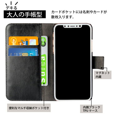 【セール価格】 iPhoneX ケース iPhoneXR iPhoneXS iPhoneXSMax iPhone7 手帳型 iPhone8 手帳型ケース スマホケース iPhoneSE カバー iPhone6 iPhone8Plus iPhone7Plus iPhone6Plus /5s/5/5c iPhone4 | アイフォン8 iphone アイフォン8ケース スマホカバー アイフォンケース