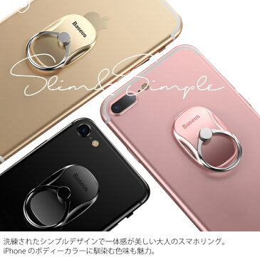 スマホ リング バンカーリング 落下防止 スマホリング ホールドリング スタンド ホルダー 指輪型 薄型 スマートフォン iPhone iPad タブレット Galaxy Android Xperia 多機種対応