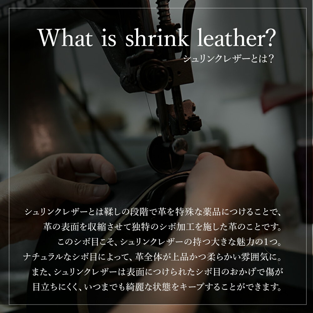 バイカラー シュリンクレザー 本革 ハンドストラップ スマホ ストラップ 手首 落下...