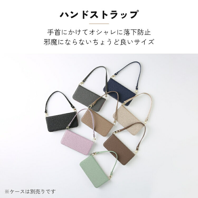 �ϥ�ɥ��ȥ�å� ���ޥ� ���ȥ�å� ��� ��ɻ� ������ �쥶�� ���ޥۥ��������꡼ ���ӥ��ȥ�å� �ӳݤ����ȥ�å� ������� ���襤�� �ӥ��ȥ�å� ���硼�ȥ��ȥ�å� û�� �ץ쥼��� ���ե� £��ʪ | ���ޥۥ��ȥ�å� �ۥ����