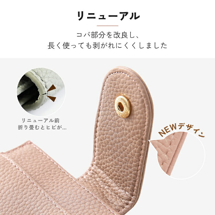 スマホ ショルダー バッグ スマホポーチ レディース スマホポシェット ポーチ 財布 肩掛け 斜めがけ 縦型 大人　かわいい おしゃれ マルチケース ショルダーバッグ ボディバッグ ミニショルダー お財布ショルダー 小銭 軽量 旅行 フェス ポシェット hanaro-10002258 HANARO-SHOP 楽天市場店 サンプル画像3