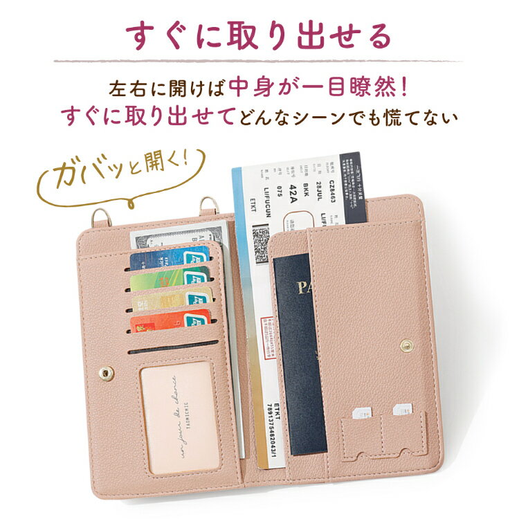 スマホポーチ スマホ ポーチ ショルダー スマホ ポシェット レディース ショルダー...