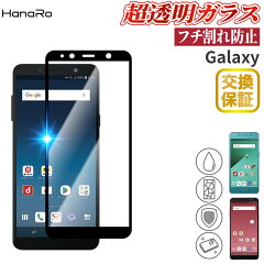 https://thumbnail.image.rakuten.co.jp/@0_mall/hanaro/cabinet/sft/8sft02_1-0.jpg