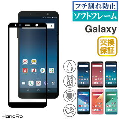 https://thumbnail.image.rakuten.co.jp/@0_mall/hanaro/cabinet/sft/8sft02_1-sp-0.jpg