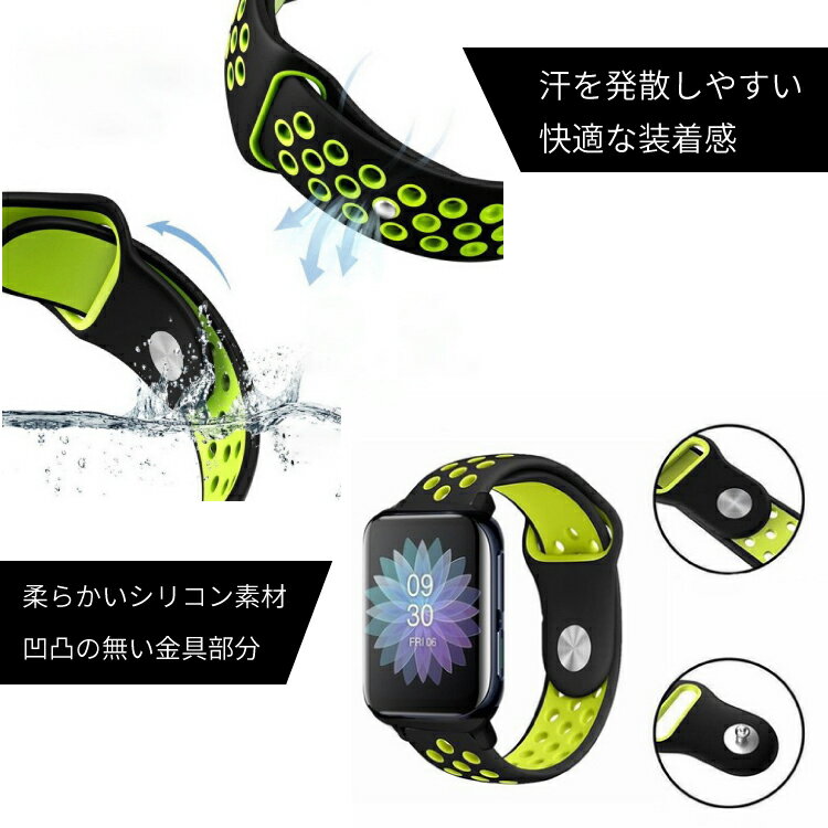 OPPO watch ウェアラブル端末 41m...の紹介画像3