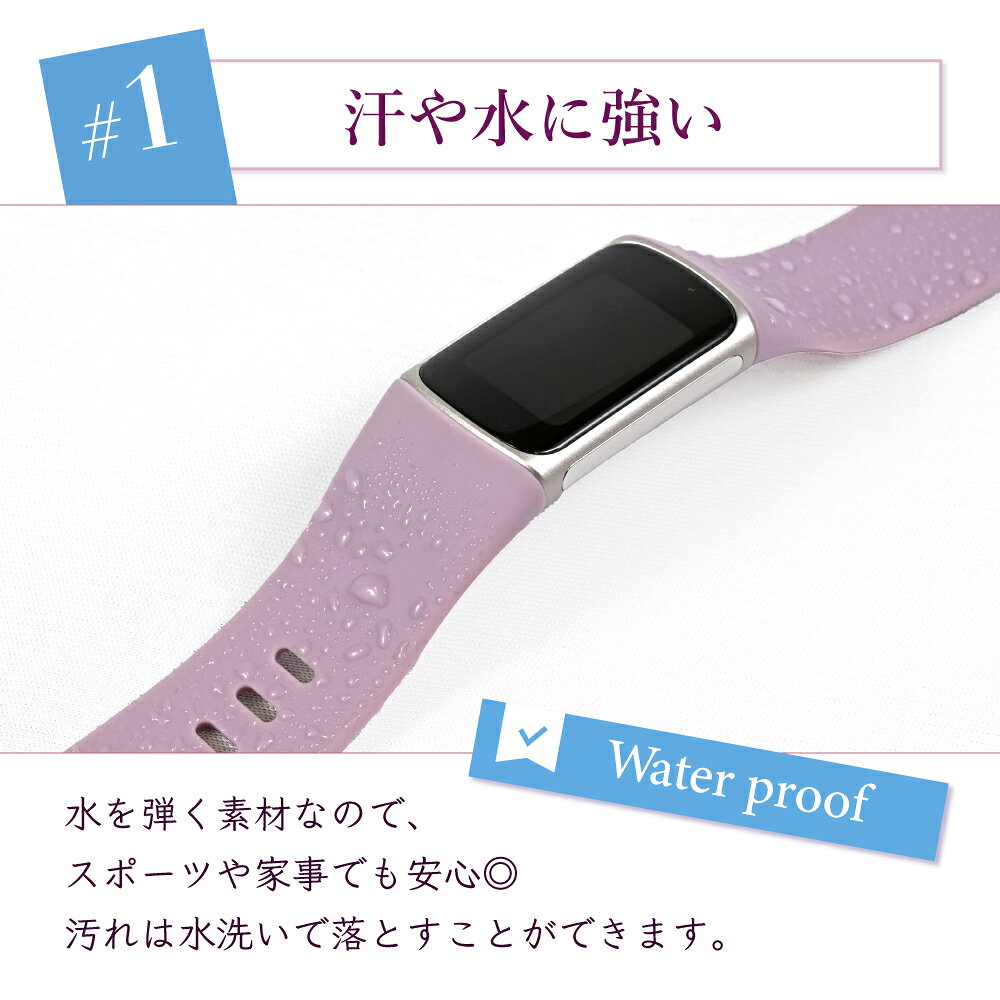 fitbit charge5 フィットビット バンド ベルト シリコン ランニングウォッチ スポーツ スポーツバンド 腕時計 おしゃれ シリコンベルト シリコンバンド メンズ レディース 時計 替え | スマートウォッチ 交換ベルト 替えベルト 交換バンド ウ hanaro-10002332 HANARO-SHOP 楽天市場店 サンプル画像2